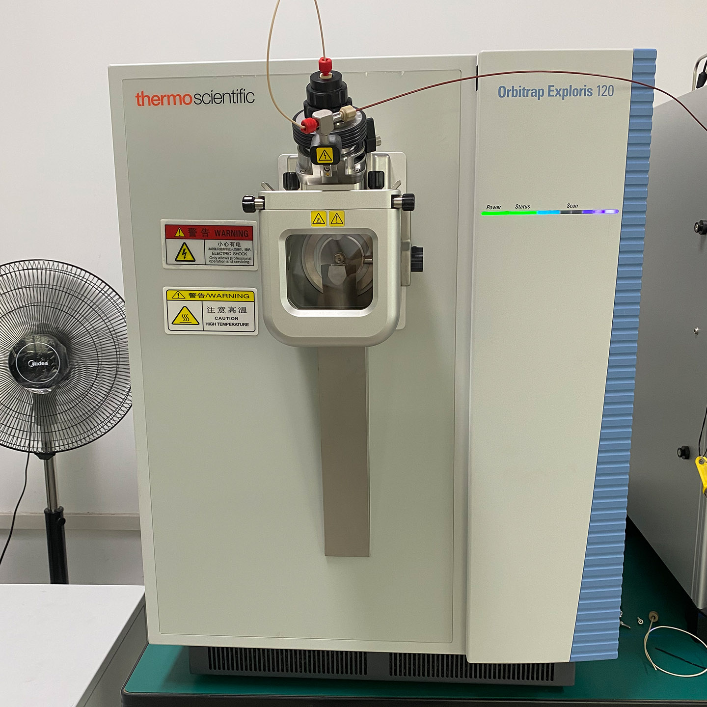 赛默飞 Thermo Scientific Orbitrap Exploris 120 高分辨质谱仪|上海善福电子