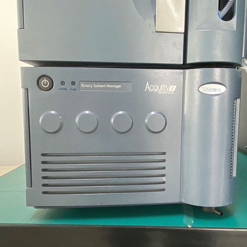 Waters Acquity UPLC & Xevo TQ-S 003.jpg