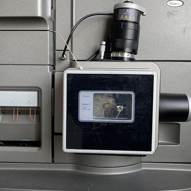 Waters SYNAPT G2-S 002.jpg