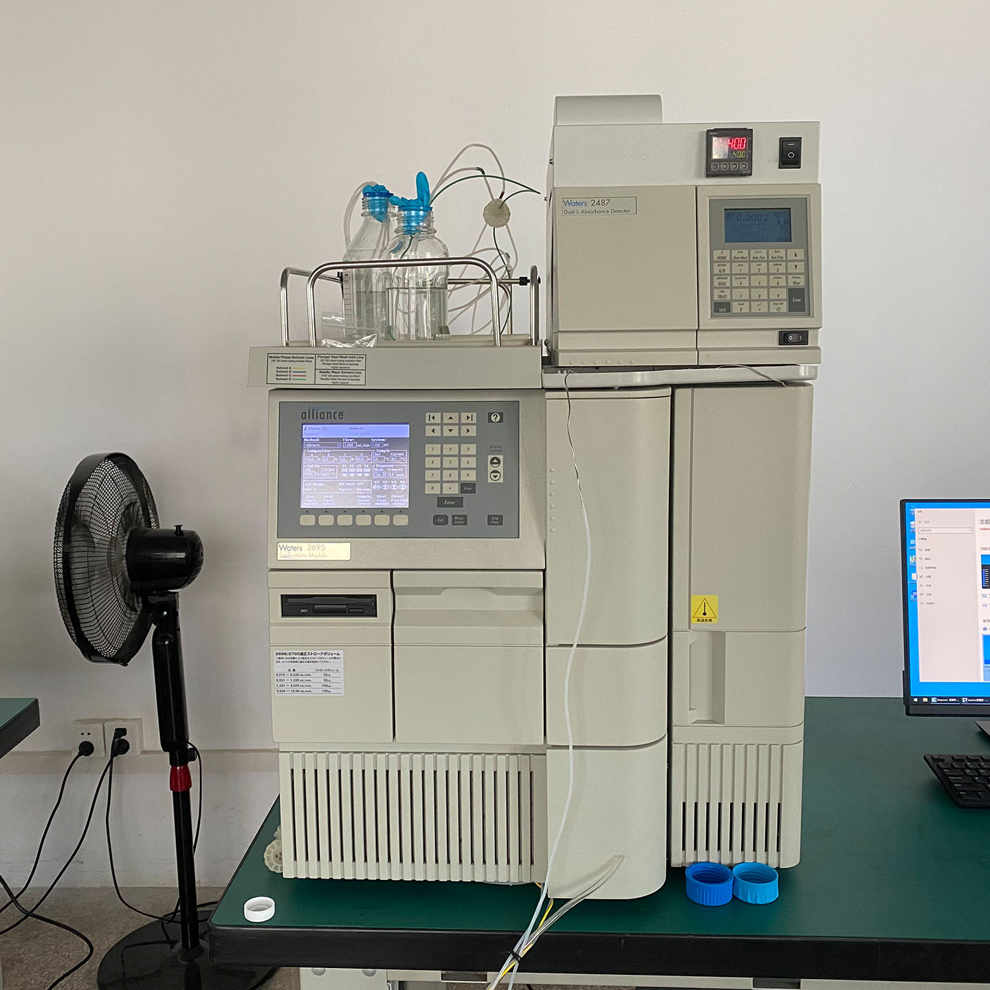 Waters 2695 004.jpg Waters 2695 004.jpg