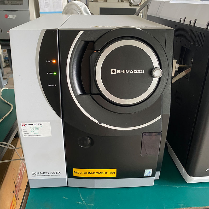 Nexis GC-2030 004.jpg