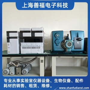 Sciex Triple Quad 6500+ 串联 Shimadzu LC-30A 协同联用