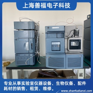 沃特世系列：Waters Xevo TQ-S 串联 Acquity UPLC 液质联用系统