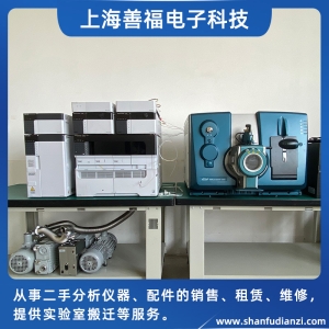Sciex Triple Quad 6500+ 串联 Shimadzu LC-30A 协同联用