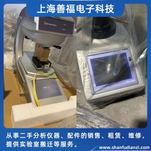 岛津 Shimadzu HMV-G系列 显微维氏硬度计 HSV-310 HSV-810 全自动测量