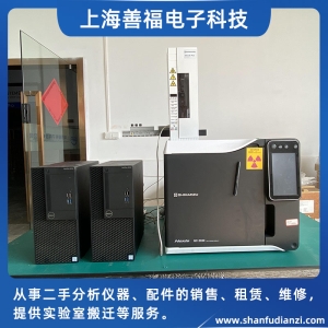 岛津 Nexis GC-2030 气相色谱仪 | FID/ECD检测器 | 二手气相色谱分析仪