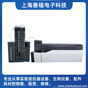 岛津,LCMS,液相色谱仪,液质联用系统,质谱仪,质谱,Shimadzu