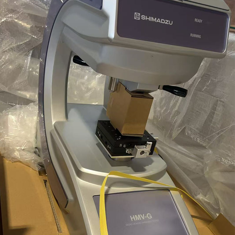 Shimadzu HMV-G series 002.jpg