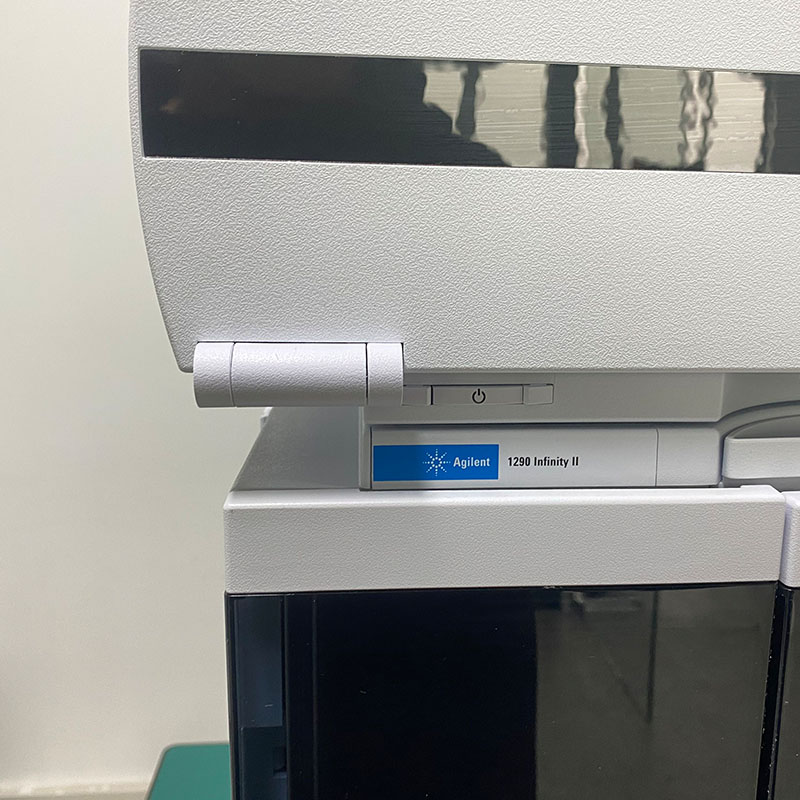 Agilent 1290 II & 6125 001.jpg