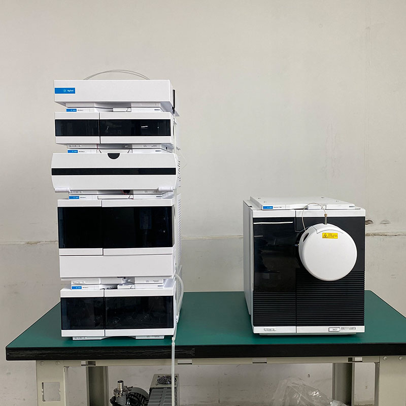 Agilent 1290 II & 6125 002.jpg