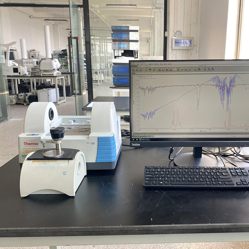Thermo Scientific Nicolet iS5