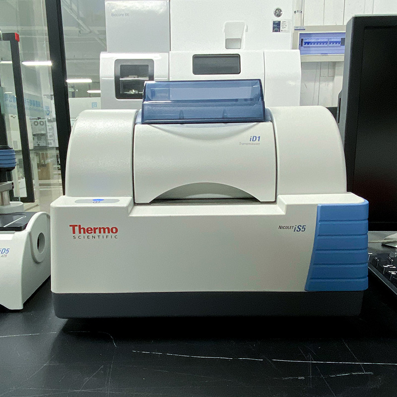 Nicolet iS5 FTIR 001.jpg